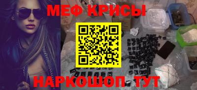 амфетамин Балахна