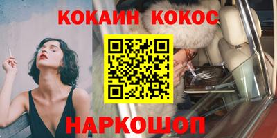 jwh Балашиха