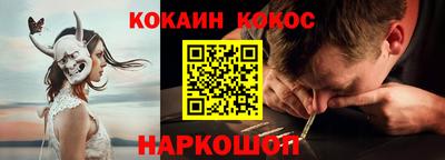 герыч Волжский