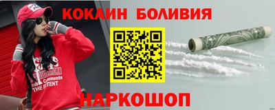 каннабис Балаково