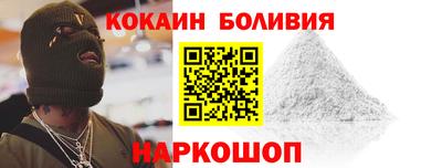 амфетамин Балахна