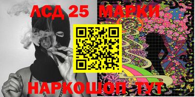 амфетамин Балахна