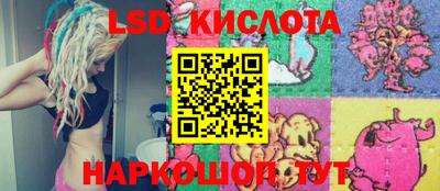 jwh Балашиха