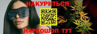 jwh Балашиха