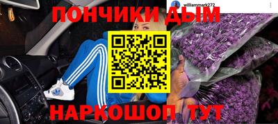 амфетамин Балахна