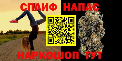 jwh Балашиха