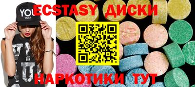 jwh Балашиха