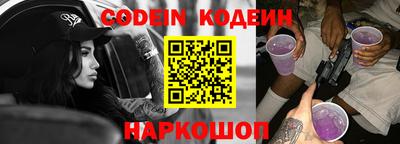 каннабис Балаково