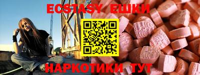 jwh Балашиха
