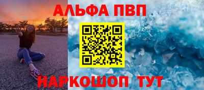 jwh Балашиха