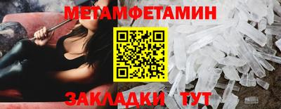 jwh Балашиха