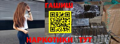 jwh Балашиха