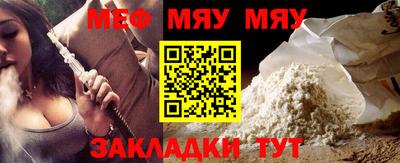 jwh Балашиха