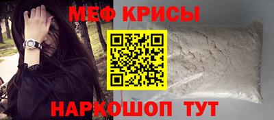 jwh Балашиха
